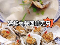 -匠心二十五年·百姓海鲜烧烤家常菜(威至海港湾店)