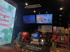 -皇城恒隆广场