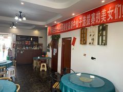-鱼乐岛餐厅·户外花园主题餐厅