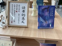 -古美路街道图书馆