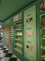 -青稚护手霜QINGZHI