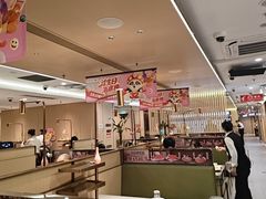 -海底捞火锅(赛格国际购物中心店)