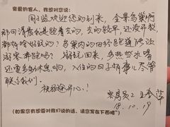 -时光漫步酒店(北京国子监簋街北新桥地铁站店)