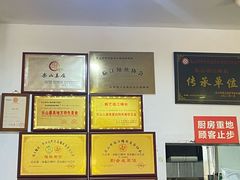 -乐山第一家临江鳝丝(茶坊路店)