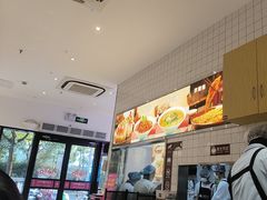 -小杨生煎(松江大学城店)