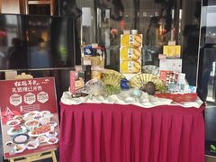 -松鹤楼(山塘街店)