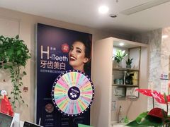 -启辰口腔(南坪店)