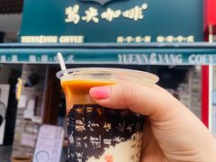 -茶颜悦色(五一庙街店)