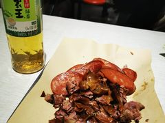 -牵人麻辣粉(粉巷店)