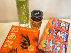 -Olé精品超市(广州太古汇店)