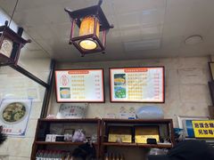 -老刘家泡馍·陕西老字号(钟楼广济街店)