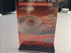 -徐记海鲜(大明宫|北二环店)