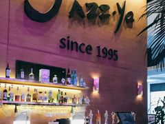 -Jazz·ya 爵士屋(来福士店)