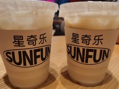 -SUN·FUN星奇乐(博罗文化广场店)
