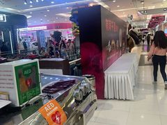 -凯德广场(学府店)