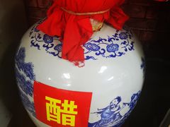 -老仓醋米线(大观店)