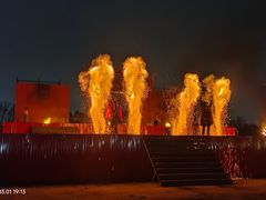 -武汉园博园(武汉自然博物馆)