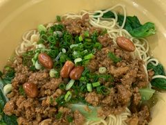 -阿福板凳面(观音桥店)