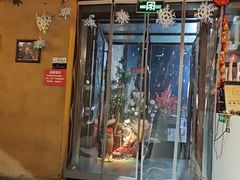 -胡桃里乐队酒馆(广州塔店)