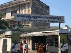 -吐斯廉屠杀博物馆