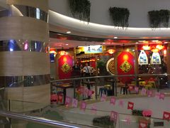 -五洲国际广场(文峰路店)