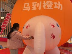 -宝山日月光中心