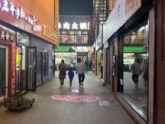 -帝玛进口精品超市D-MART