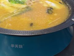 -半天妖烤鱼(丰科万达店)