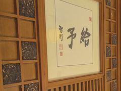 -一叶一世界•素食餐厅(环球中心店)