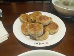 牛肉火勺-和生记牛肉火勺店(汇兴家园店)