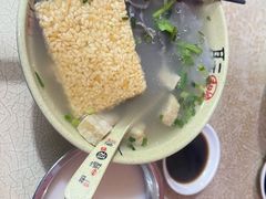 -笑云开汤包店(网巾市店)