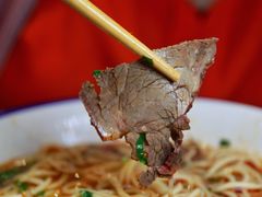 -丝路伊兰·兰州牛肉面(牛街总店)