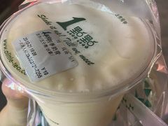 -1点点(人和店)