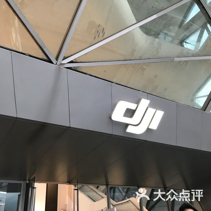 dji大疆创新旗舰店