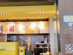 -麦当劳(深圳北站高铁店)