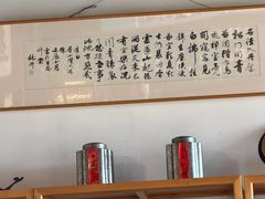 -韬光茶庵