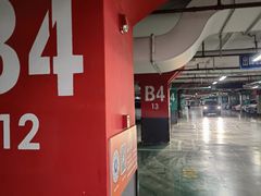 -虹口龙之梦购物中心·停车场