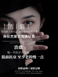 -闺蜜美甲