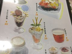 -和平馆·地道港澳茶餐厅(西门口店)
