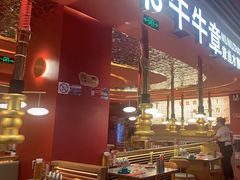 -牛牛章·章鱼水煎肉(光谷世界城店)