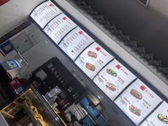 -津门张记包子铺(华昌道店)