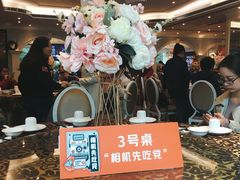 -新兴家喻酒家·羊城名宴(昌岗店)