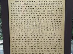 -魁星楼