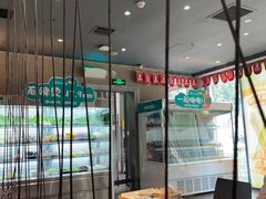 -眉州小吃(魏公村店)