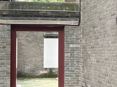 -荣国府