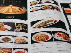 -宴长沙(五一广场店)