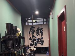 -摩斯密码·实景搜证换装沉浸密室剧本杀