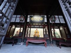 -成都武侯祠博物馆