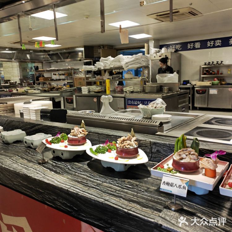 大同美食——紫泥369