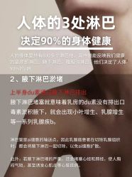 -克丽缇娜